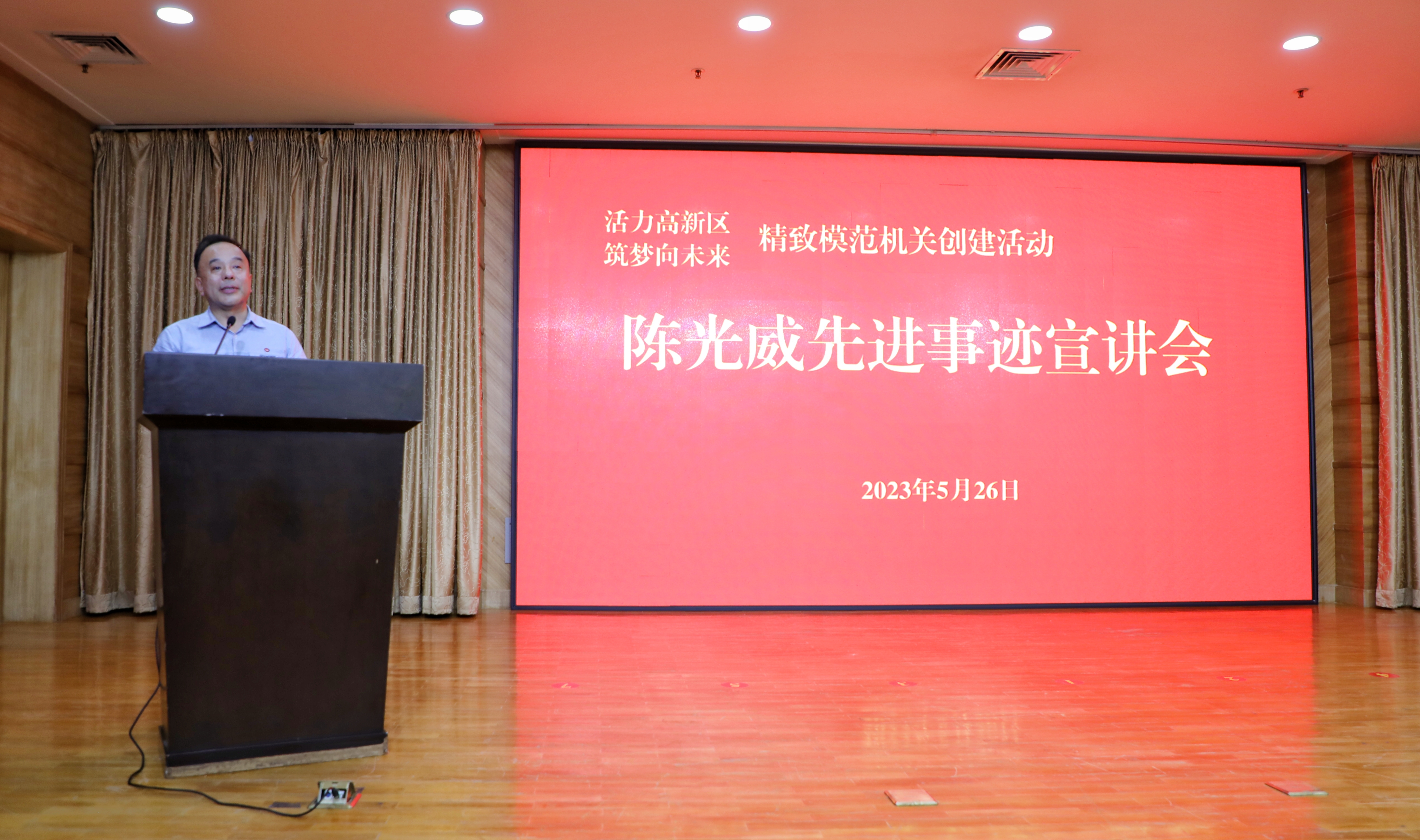 微信圖片_20230527144235.jpg